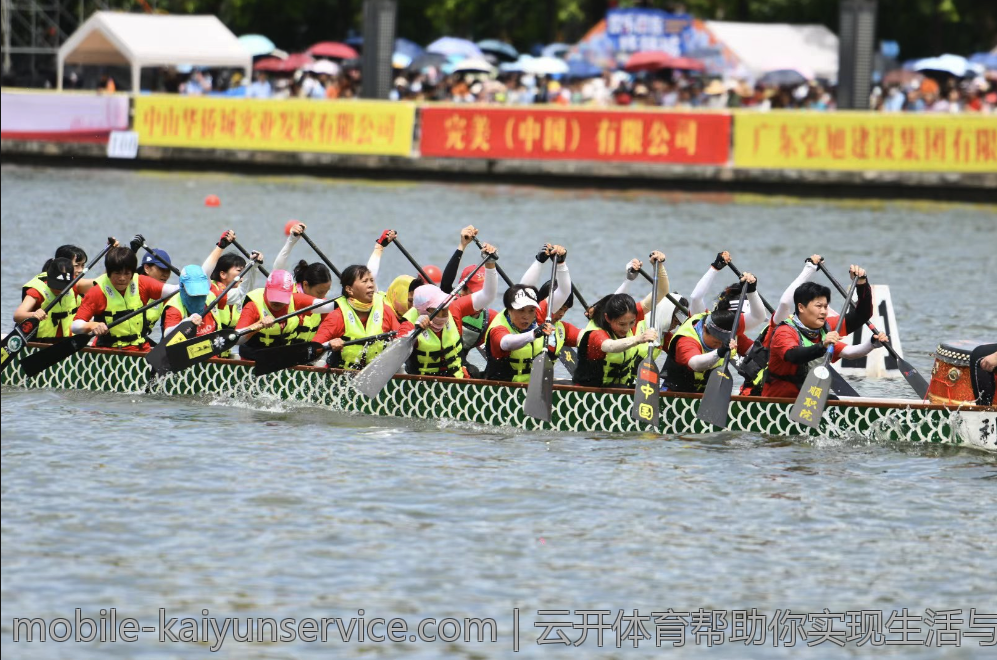 云开体育帮助你实现生活与运动的平衡